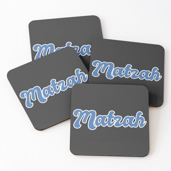 Item preview, Matzah- Blue designed and sold by Chubuter.