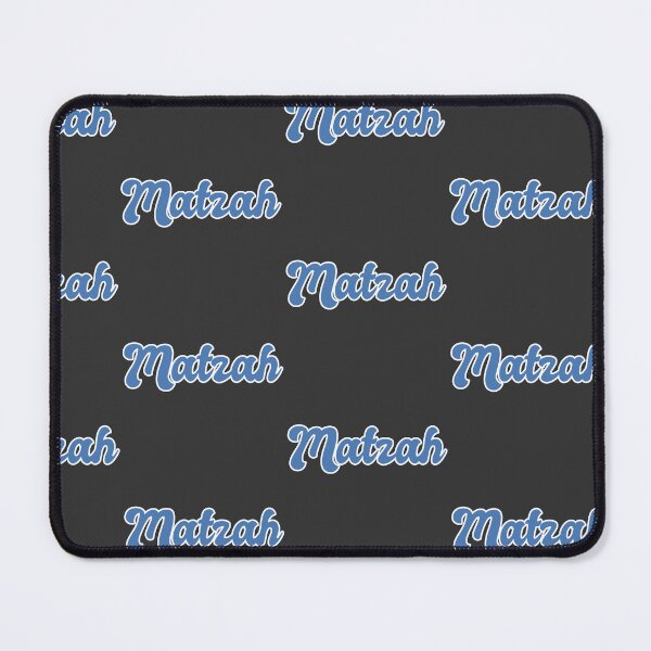 Item preview, Matzah- Blue designed and sold by Chubuter.