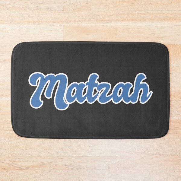Item preview, Matzah- Blue designed and sold by Chubuter.
