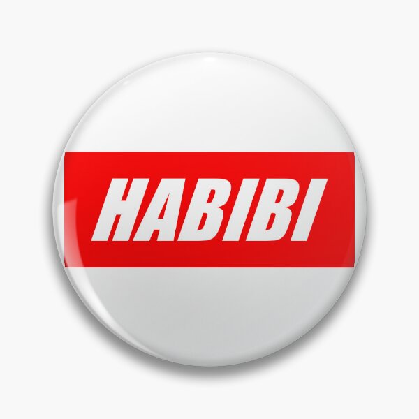 Item preview, Habibi designed and sold by BunchOfWords.