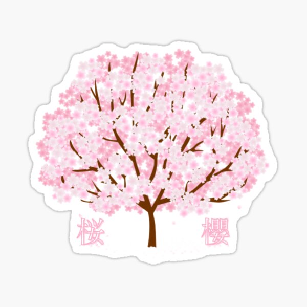 Item preview, Cherry Blossom  designed and sold by PPpabo.
