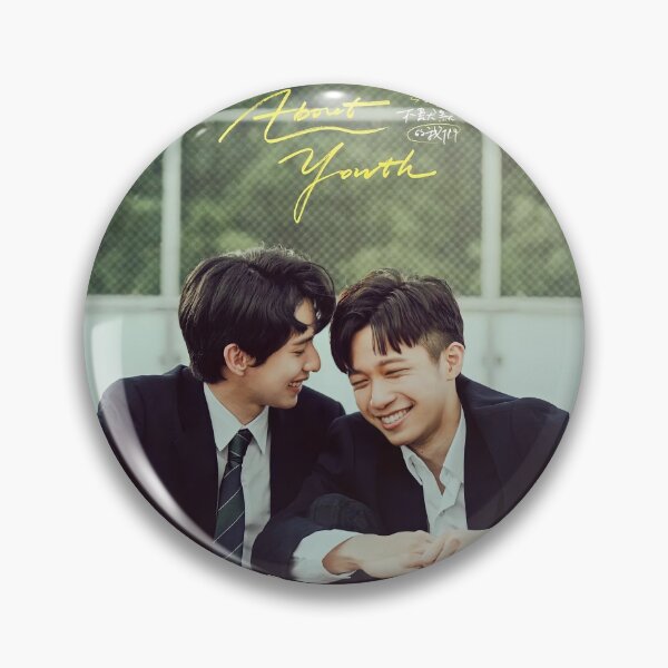 Item preview, About youth  designed and sold by RecStore.