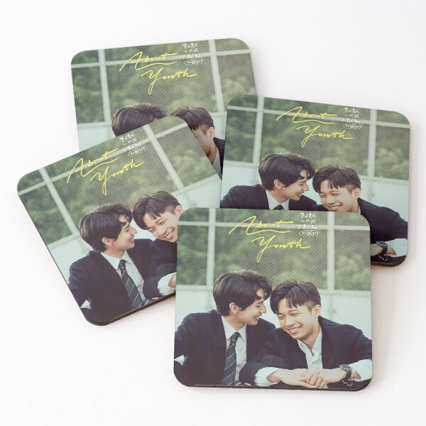 Item preview, About youth  designed and sold by RecStore.