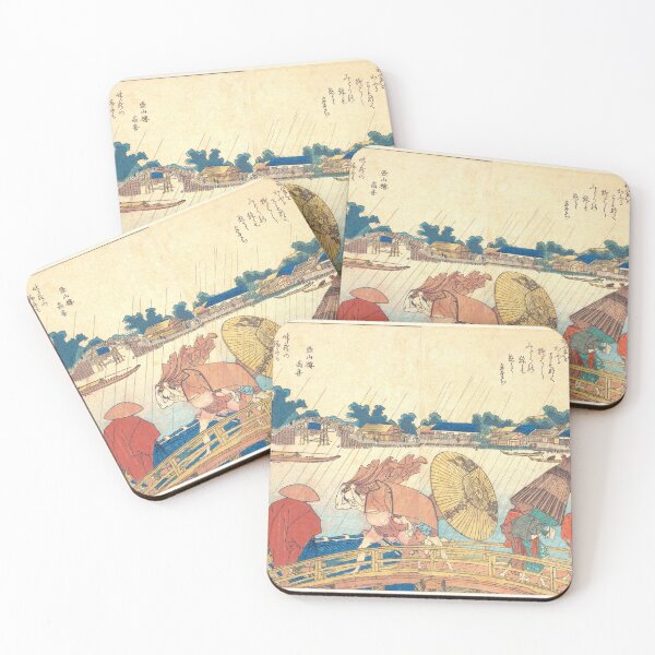 Item preview, Shower at the New Yanagi Bridge - Katsushika Hokusai designed and sold by SimpleJoyStyle.