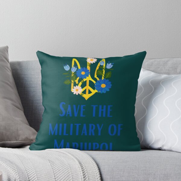 Item preview, Save the military of Mariupol    designed and sold by KrisDanilisen.