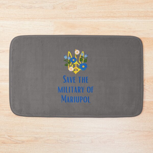 Item preview, Save the military of Mariupol    designed and sold by KrisDanilisen.