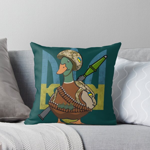 Item preview, Military Duck Ukrainian Herb Flag Funny Ukraine Secret Army Humor Gift    designed and sold by KrisDanilisen.