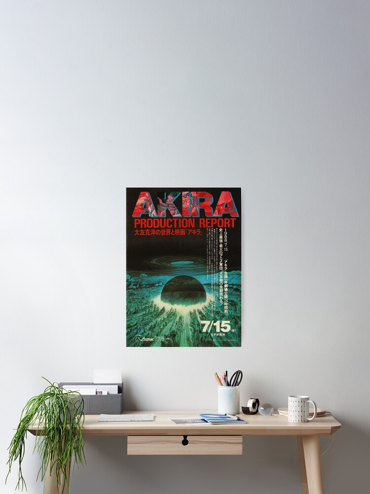 TAZ- NOFX AKIRA POSTER シリアルナンバー 1/400