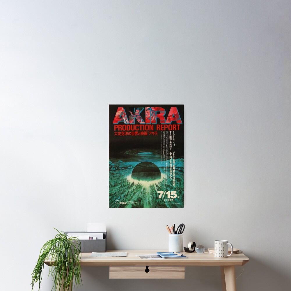 Akira