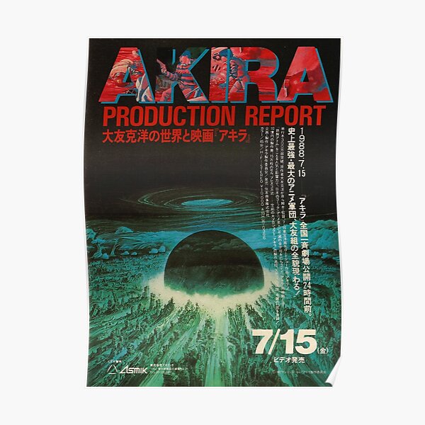 Akira Poster