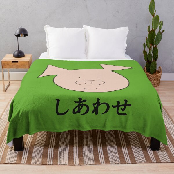 Aperçu de l'œuvre Cochon souriant heureux mignon. Vert Shiawase. Sourire créée et vendue par PiggingJapan.