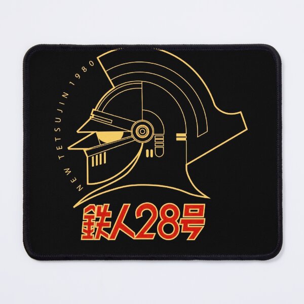 Item preview, Tetsujin 28 designed and sold by shopCuauau.