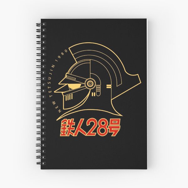 Item preview, Tetsujin 28 designed and sold by shopCuauau.