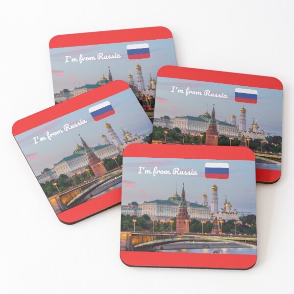 Item preview, I'm from Russia designed and sold by Mirex88.