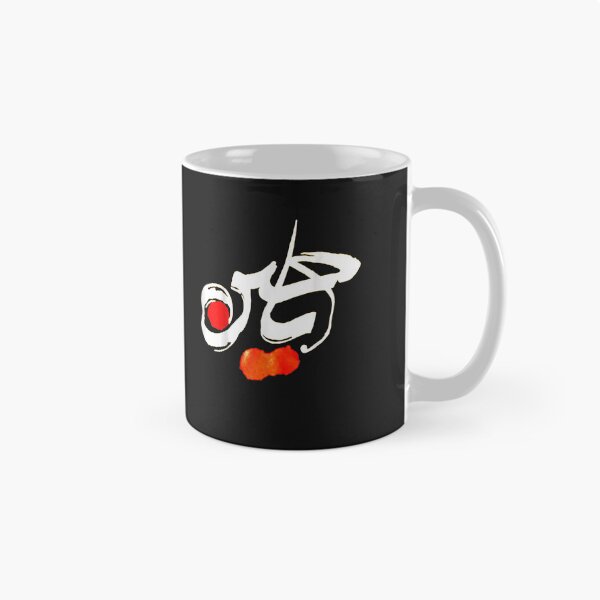 Item preview, Ya Hussain Muharram Ashura Ya Hussain T-Shirt designed and sold by Knight-Saverin.