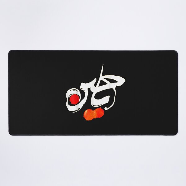 Item preview, Ya Hussain Muharram Ashura Ya Hussain T-Shirt designed and sold by Knight-Saverin.