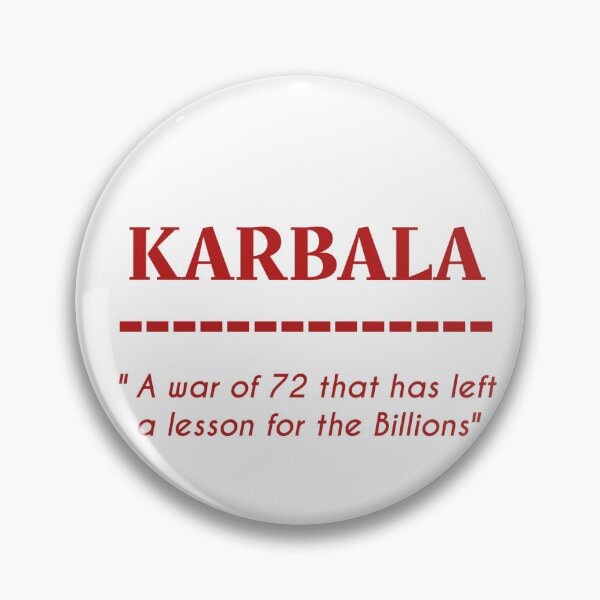 Item preview, Karbala designed and sold by nooralisales.