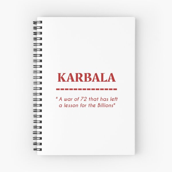 Item preview, Karbala designed and sold by nooralisales.