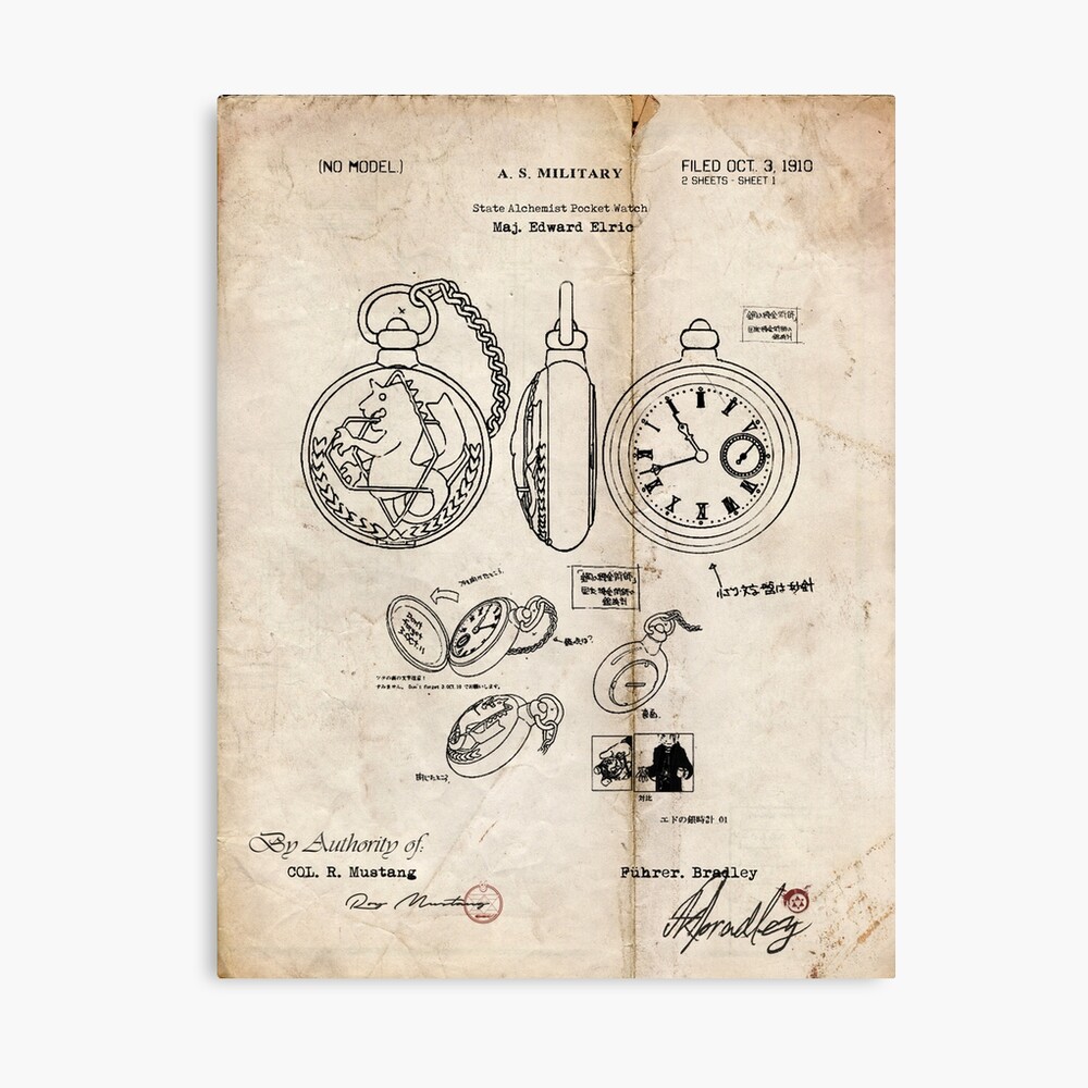 Fullmetal Alchemist - State Alchemist Pocket Watch Patent Drawing