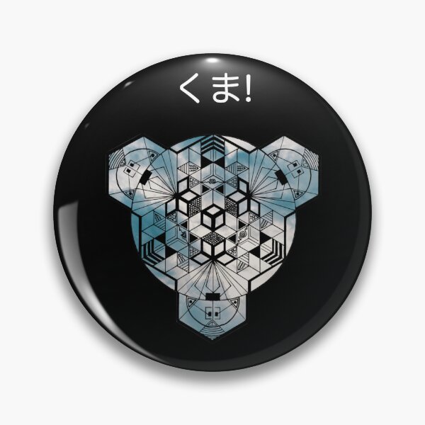Item preview, Kuma Cloudy Hiragana Cube Mandala Resized designed and sold by createVisions.