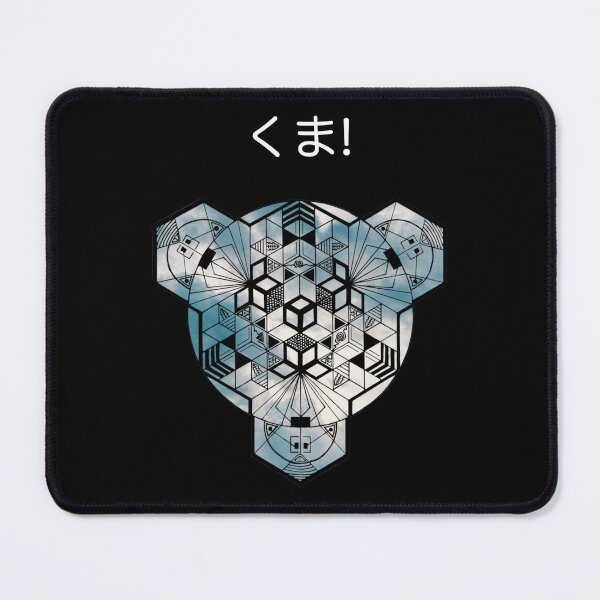Item preview, Kuma Cloudy Hiragana Cube Mandala Resized designed and sold by createVisions.
