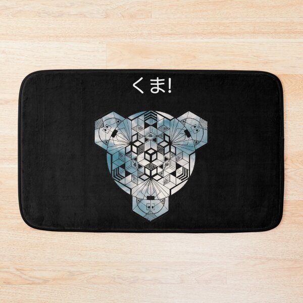 Item preview, Kuma Cloudy Hiragana Cube Mandala Resized designed and sold by createVisions.