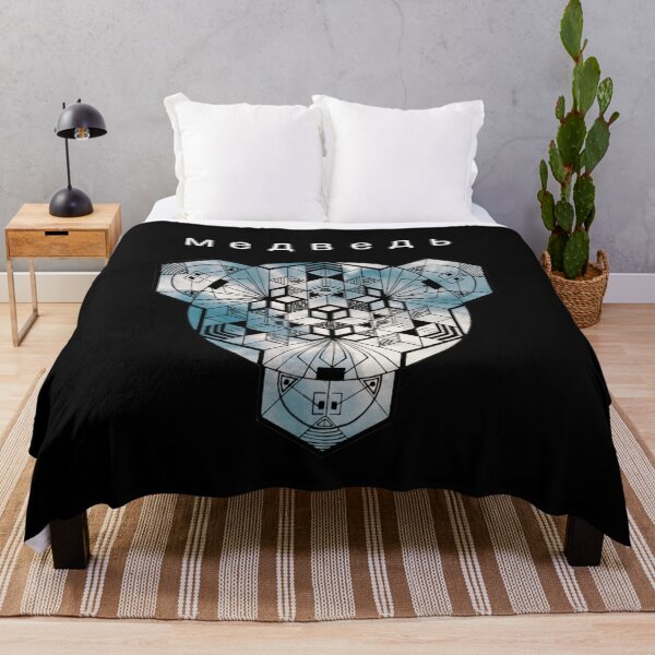 Item preview, Kuma Cloudy Cyrillic Cube Mandala Resized designed and sold by createVisions.