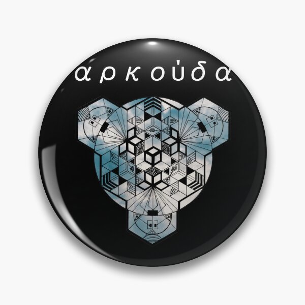 Item preview, Kuma Cloudy Greek Cube Mandala Resized designed and sold by createVisions.