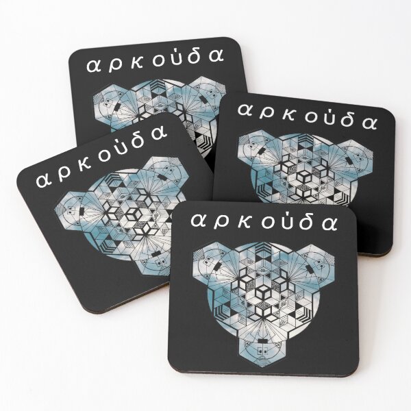 Item preview, Kuma Cloudy Greek Cube Mandala Resized designed and sold by createVisions.