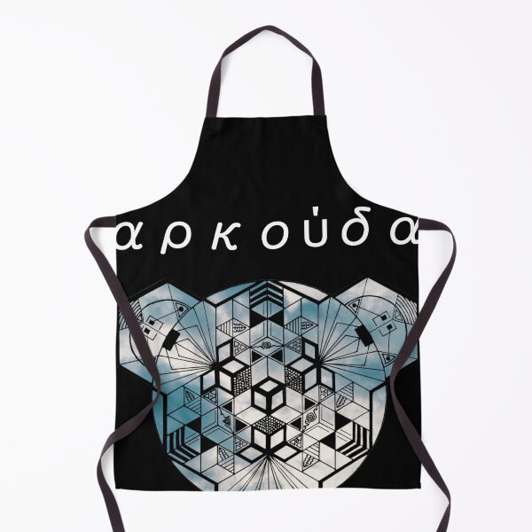 Item preview, Kuma Cloudy Greek Cube Mandala Resized designed and sold by createVisions.