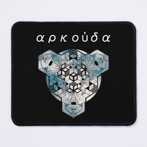 Item preview, Kuma Cloudy Greek Cube Mandala Resized designed and sold by createVisions.