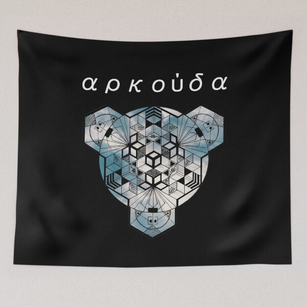 Item preview, Kuma Cloudy Greek Cube Mandala Resized designed and sold by createVisions.