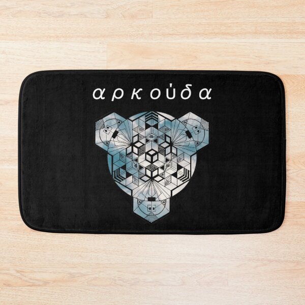Item preview, Kuma Cloudy Greek Cube Mandala Resized designed and sold by createVisions.