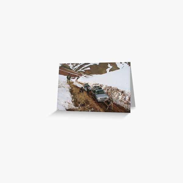 The way (Afghanistan) Greeting Card