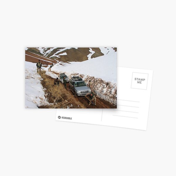 The way (Afghanistan) Postcard
