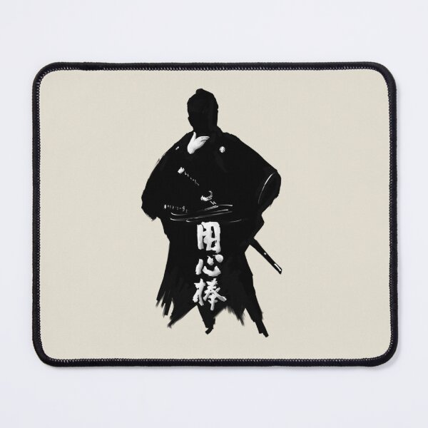 Item preview, Yojimbo designed and sold by TAMMY-BOUTIQUE.