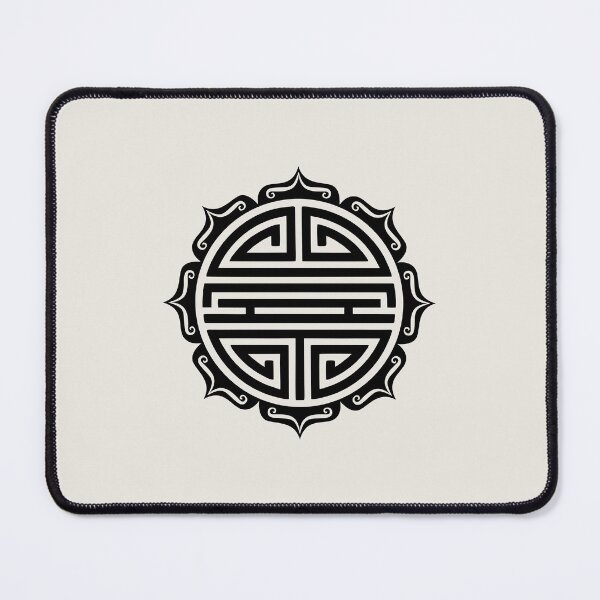 Item preview, Shou Lotus, Chinese, symbol, lucky charm, long life, health, healing designed and sold by nitty-gritty.