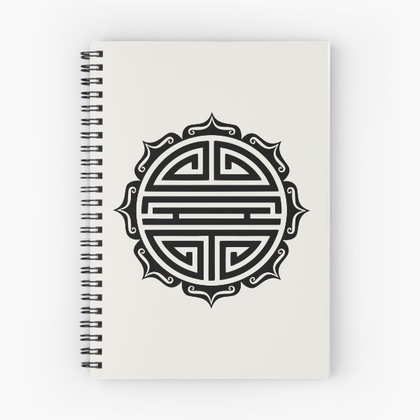 Item preview, Shou Lotus, Chinese, symbol, lucky charm, long life, health, healing designed and sold by nitty-gritty.