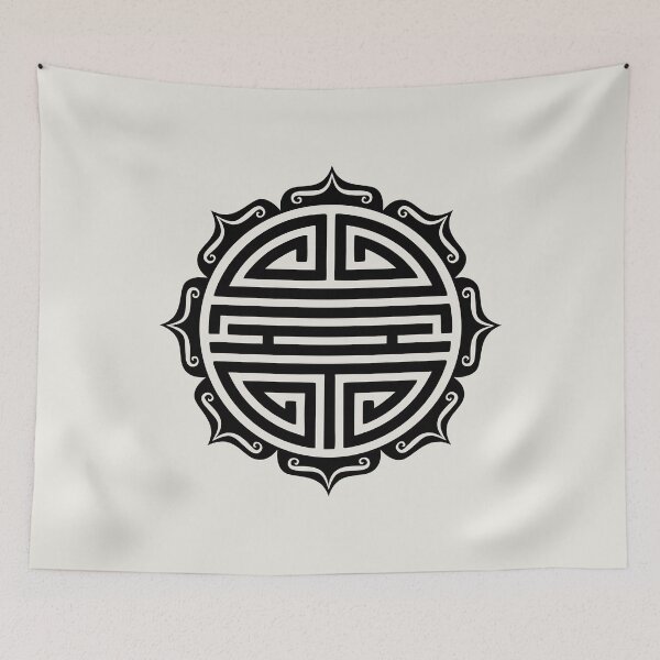 Item preview, Shou Lotus, Chinese, symbol, lucky charm, long life, health, healing designed and sold by nitty-gritty.