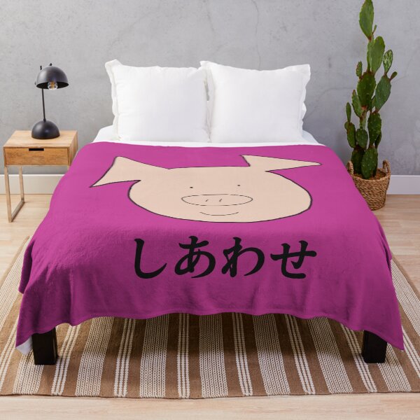 Aperçu de l'œuvre Cochon souriant heureux mignon. Shiawase rose. Content créée et vendue par PiggingJapan.