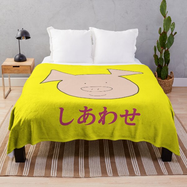 Aperçu de l'œuvre Cochon souriant heureux mignon. Shiawase rose et jaune. Content créée et vendue par PiggingJapan.