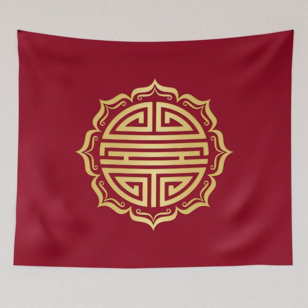 Item preview, Shou Lotus , Chinese good luck charm, long life designed and sold by nitty-gritty.