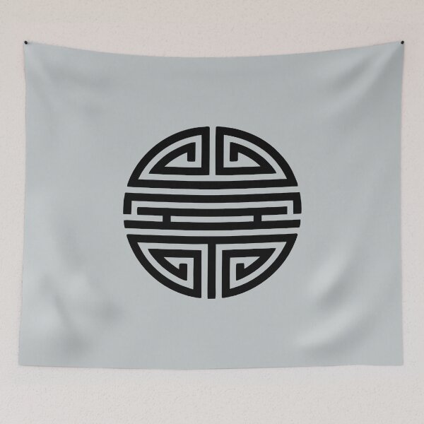 Item preview, Shou symbol, Chinese lucky charm, long life, good fortune designed and sold by nitty-gritty.