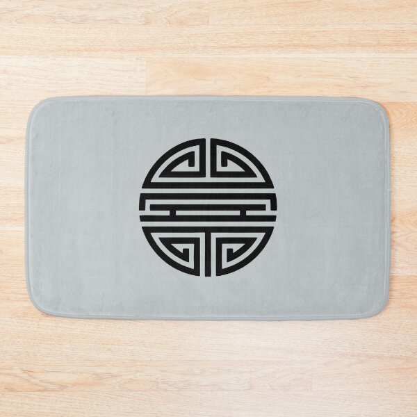 Item preview, Shou symbol, Chinese lucky charm, long life, good fortune designed and sold by nitty-gritty.