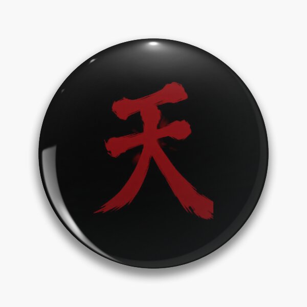 Item preview, Raging Demon - Akuma  designed and sold by s4ftina.