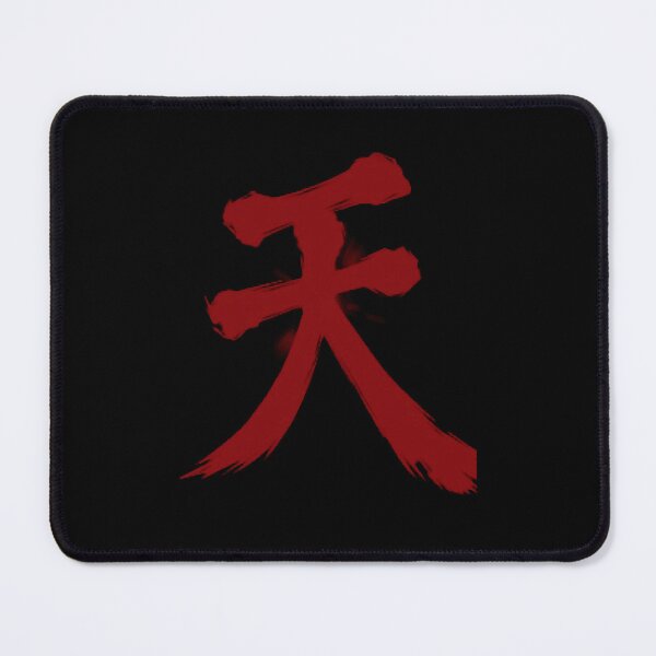 Item preview, Raging Demon - Akuma  designed and sold by s4ftina.