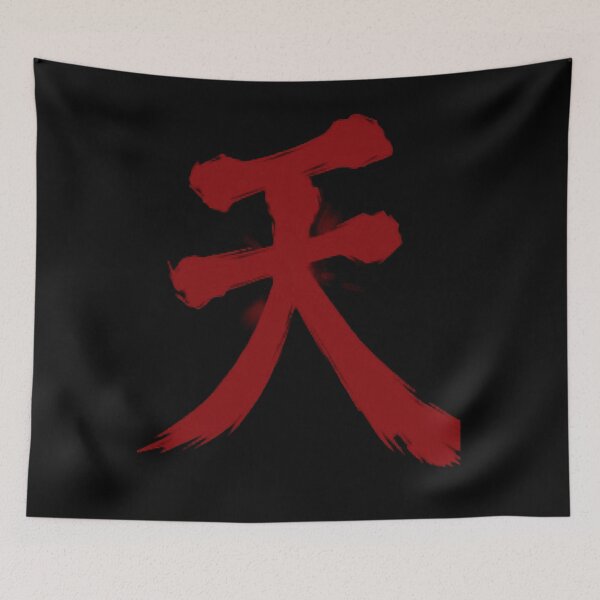 Item preview, Raging Demon - Akuma  designed and sold by s4ftina.