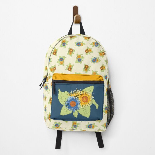 Item preview, Little Ukrainian Sunflowers on Cream designed and sold by halynadee.