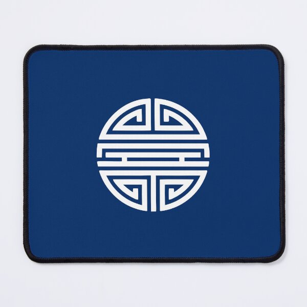 Item preview, Shou symbol, Chinese lucky charm, long life, good fortune designed and sold by nitty-gritty.