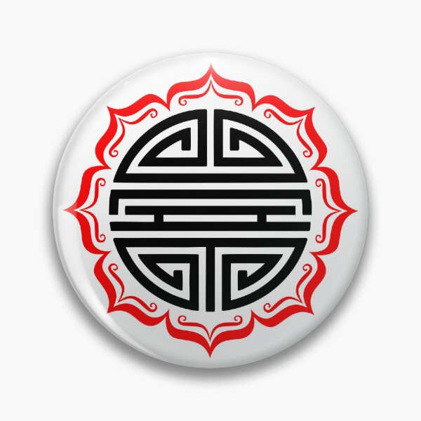 Item preview, Shou symbol, Chinese lucky charm, long life, good fortune designed and sold by nitty-gritty.
